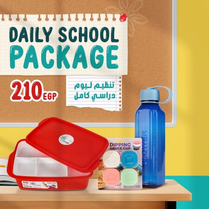 package school Daily