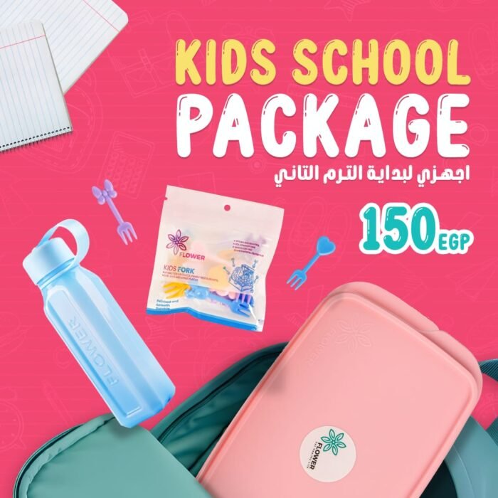 package school Kid
