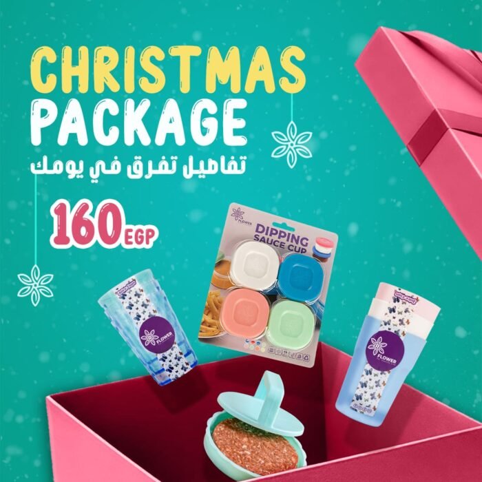 Christmas Package 4 product